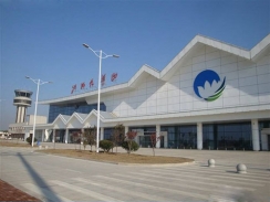 九华山机场