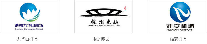 一体化保温板