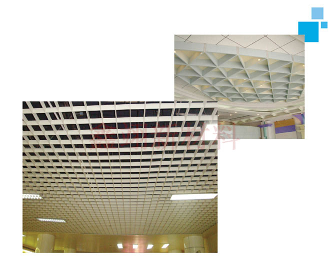 方型格栅天花1