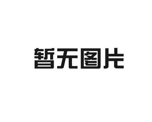 怒江保温一体板源头厂家